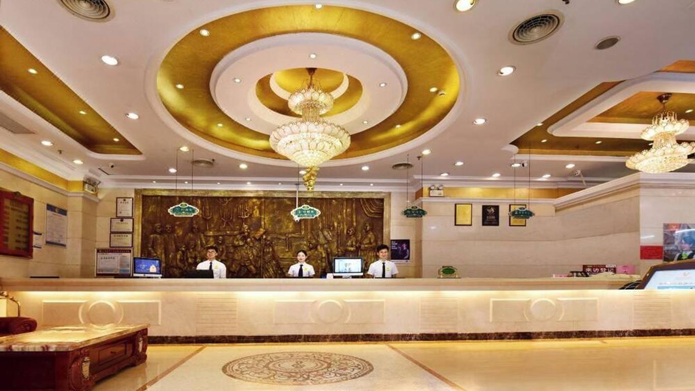 维也纳酒店(深圳火车站店)