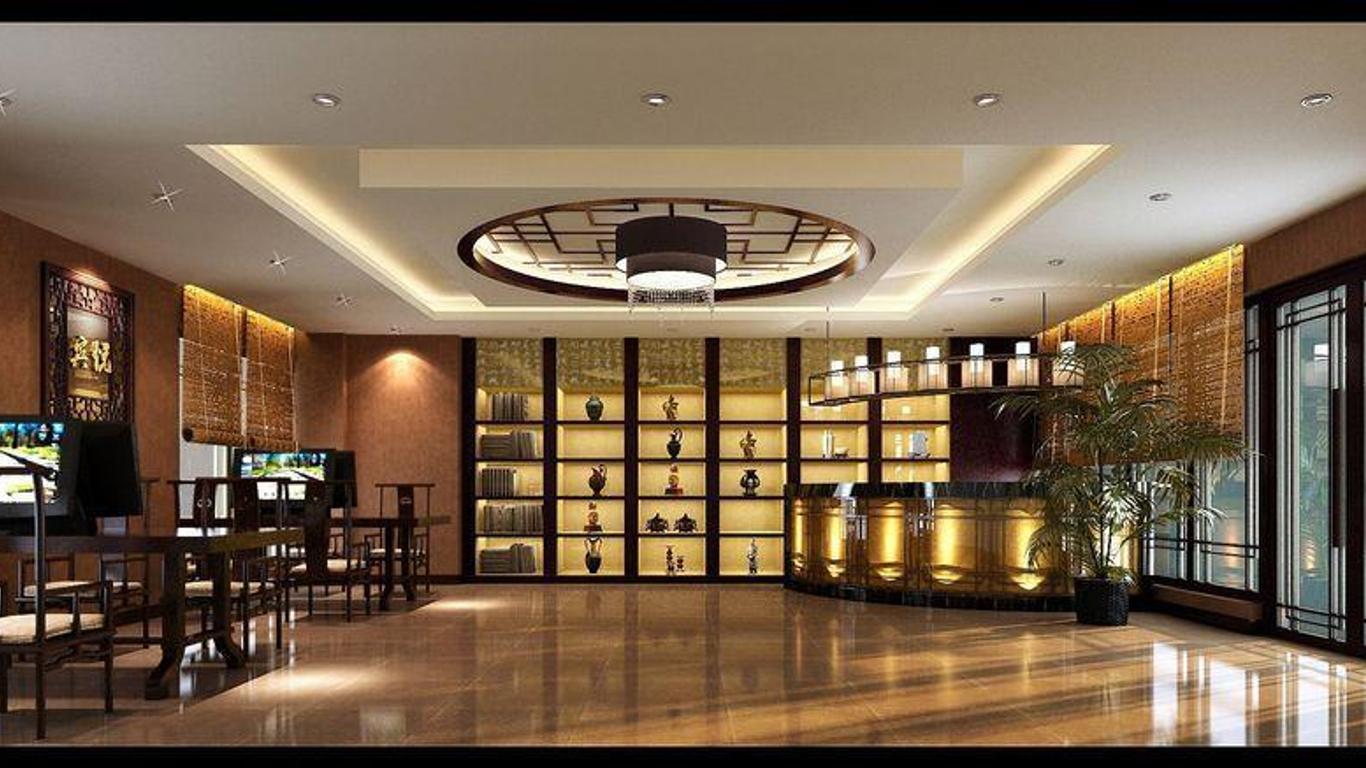 上海賓悅國際酒店公寓