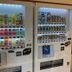 商店
