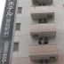 建築