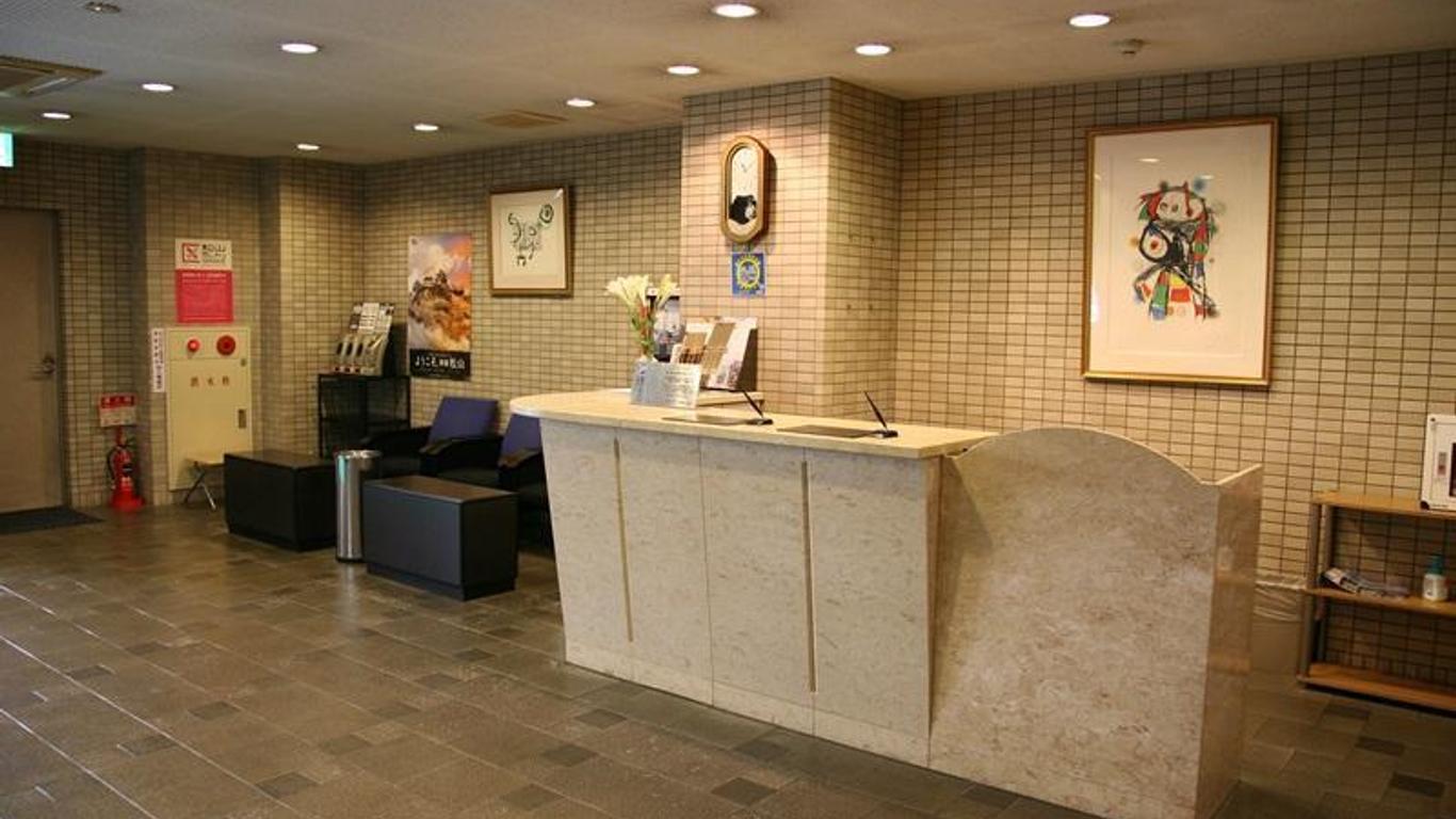 阿比斯松山市廳前酒店 - 松山