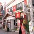建築
