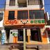 建築