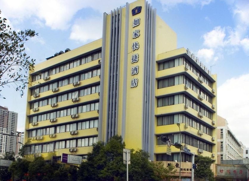 建築 相片