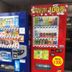 商店