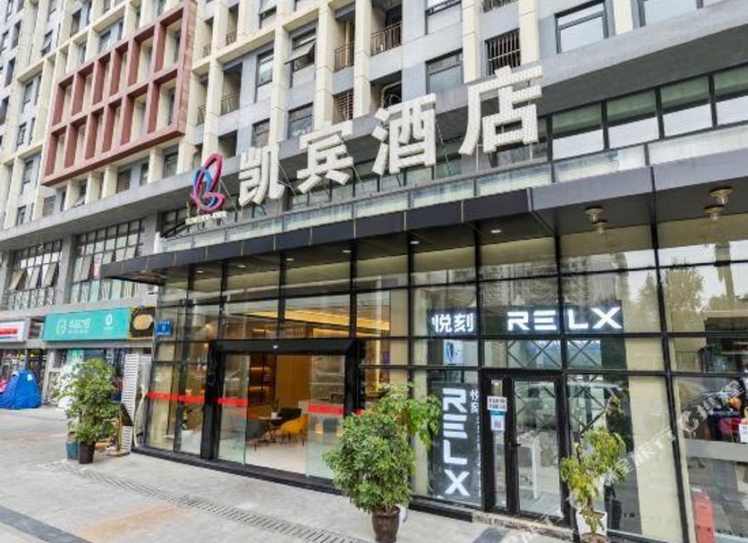 建築 相片