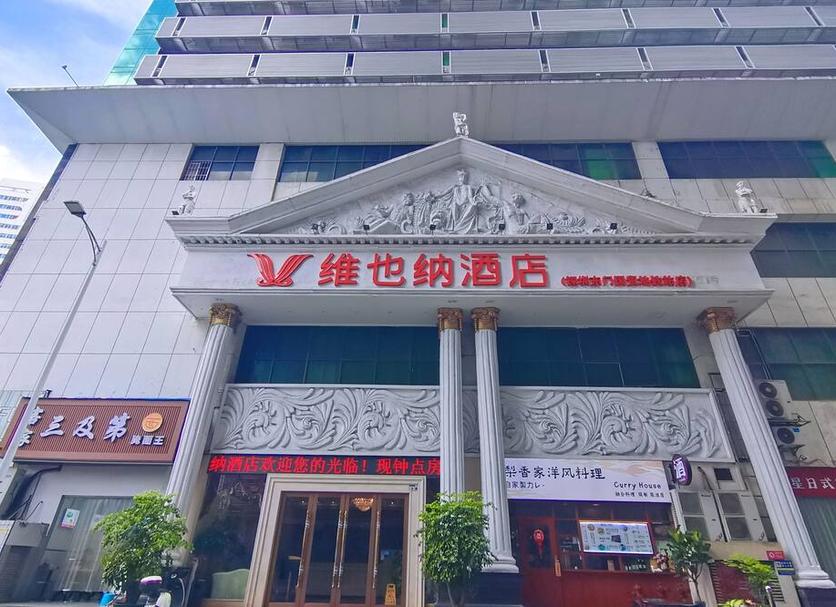 建築 相片