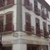 建築