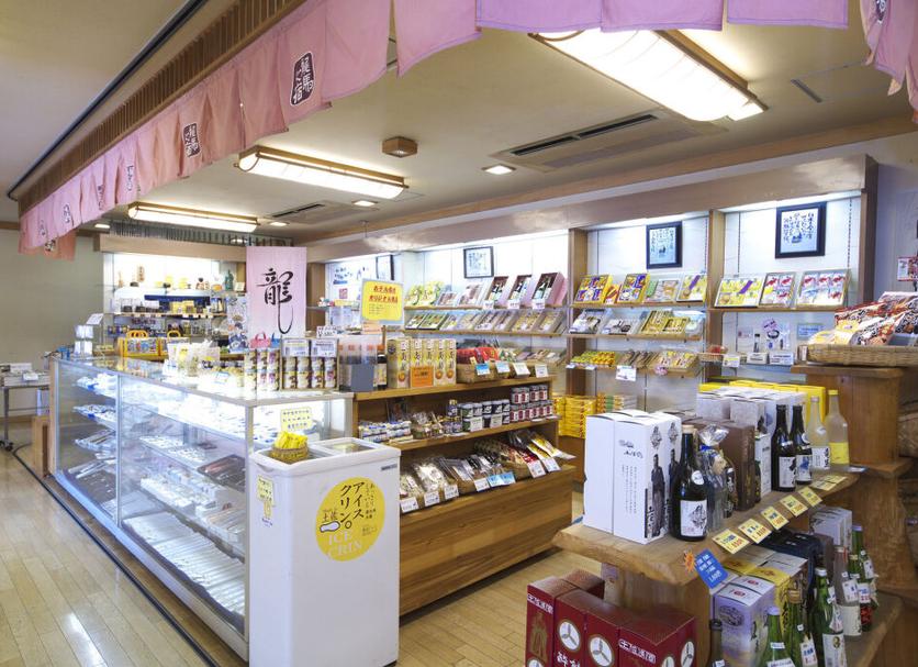 商店 相片