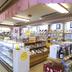 商店