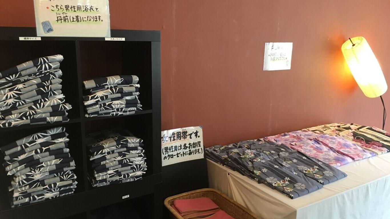 下呂溫泉壽壽波