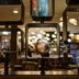 酒吧