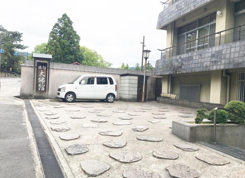 其他 相片