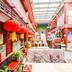 餐廳