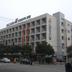 建築
