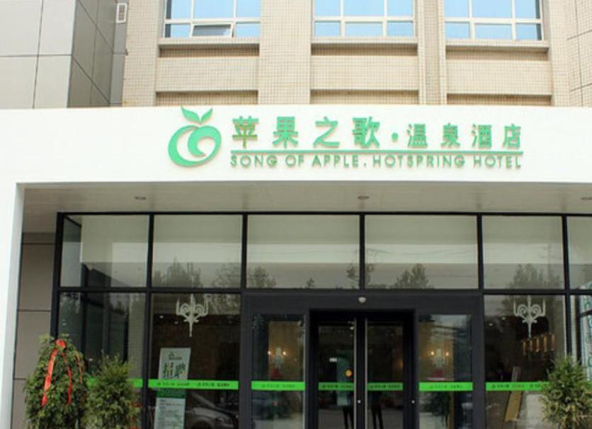 建築 相片