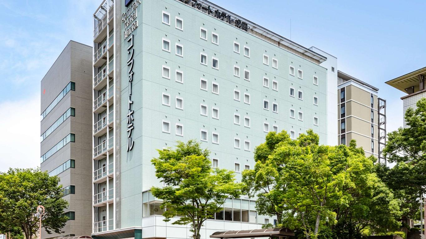成田Comfort飯店
