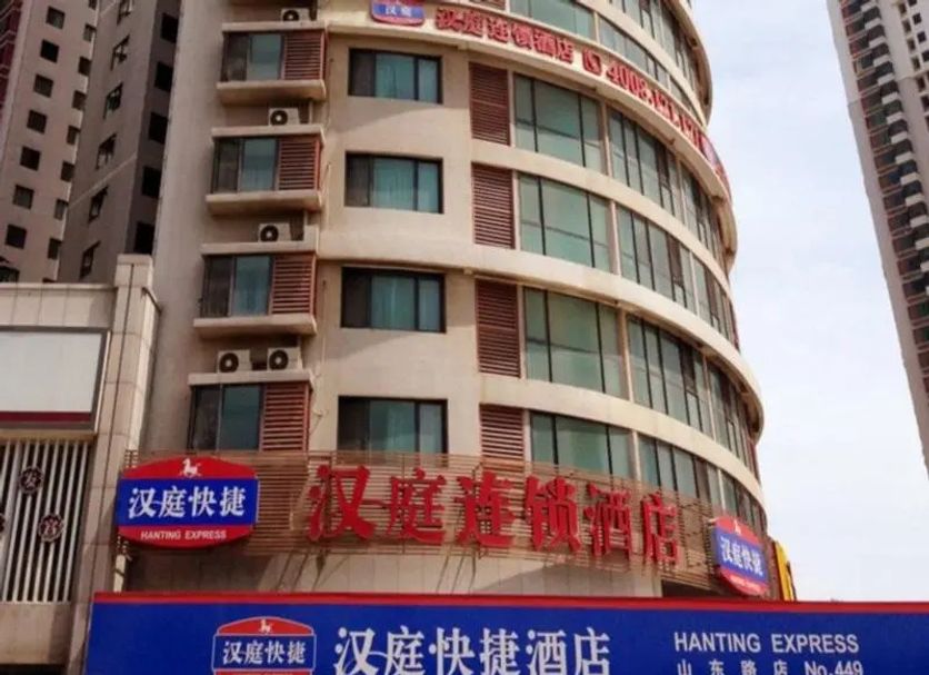 建築 相片