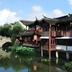 建築