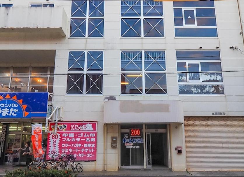 建築 相片