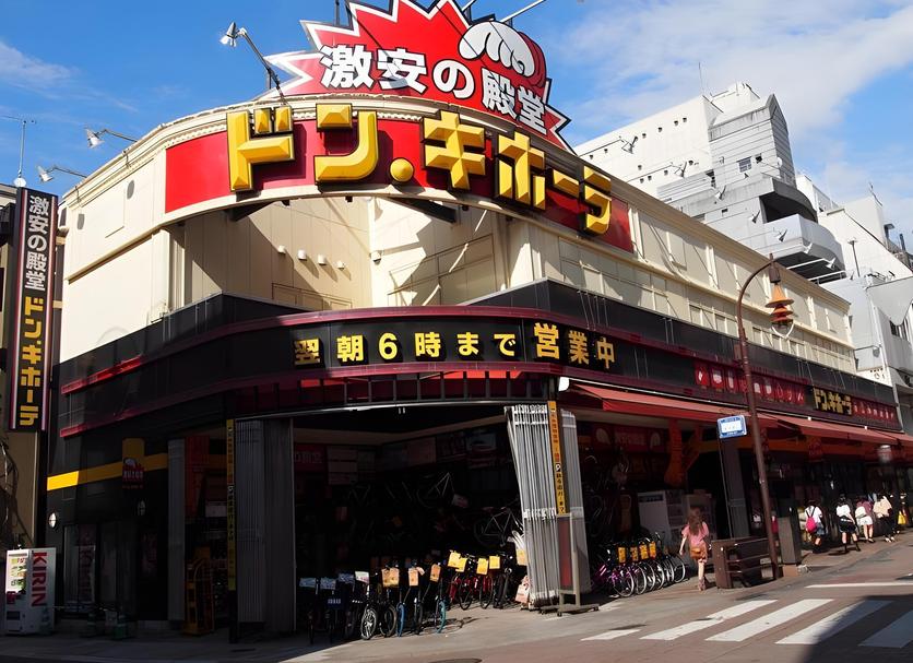 建築 相片
