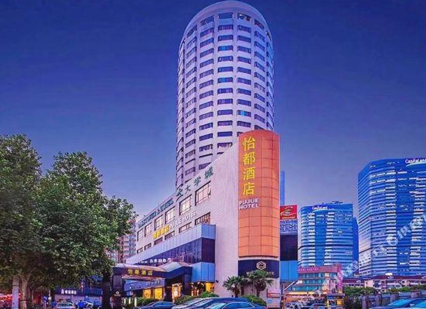 建築 相片