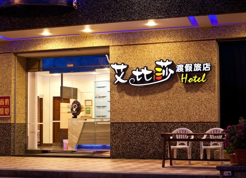 其他 相片