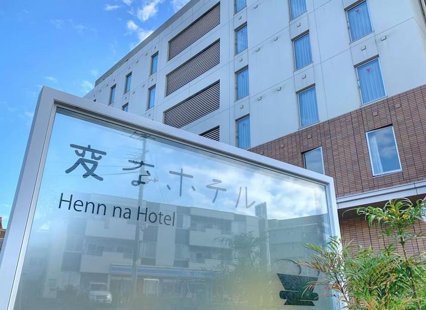 建築 相片