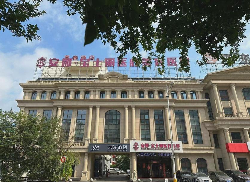 建築 相片
