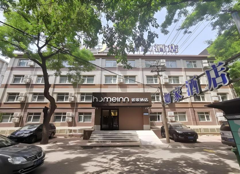 建築 相片