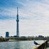 室外景
