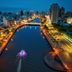 室外景