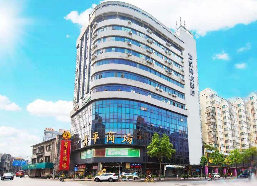 建築 相片