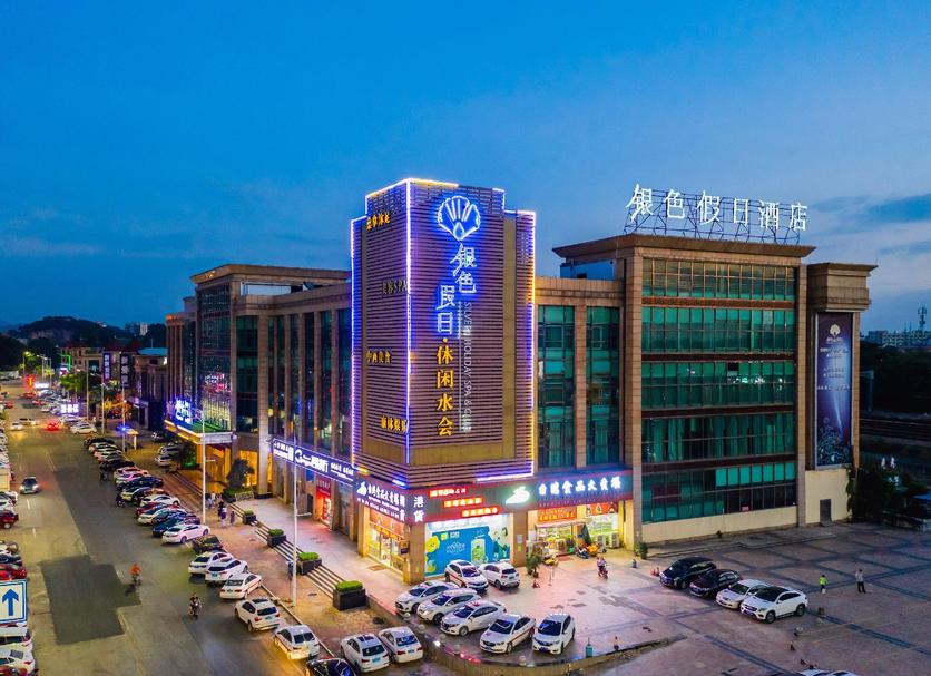 建築 相片