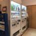 商店