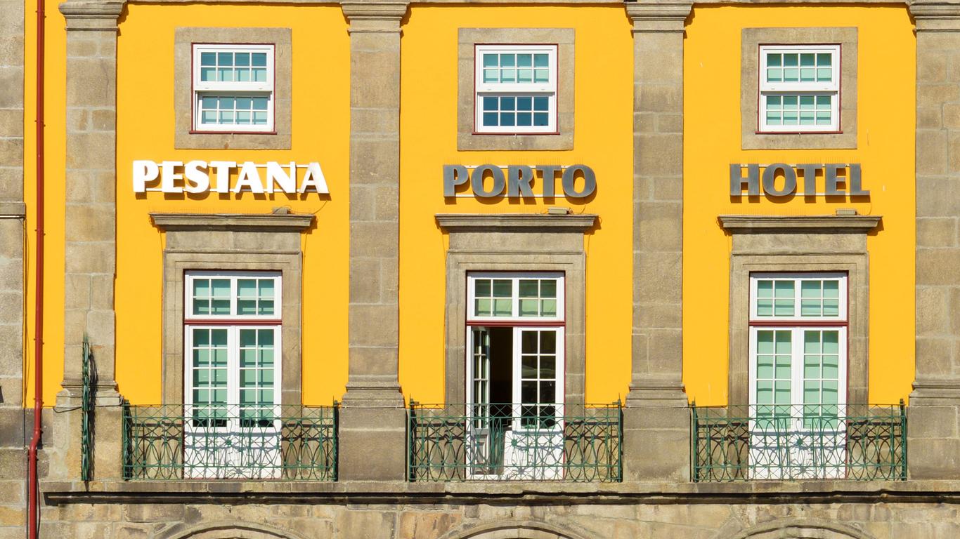 波爾圖世界遺產佩斯塔納復古酒店 - 波多