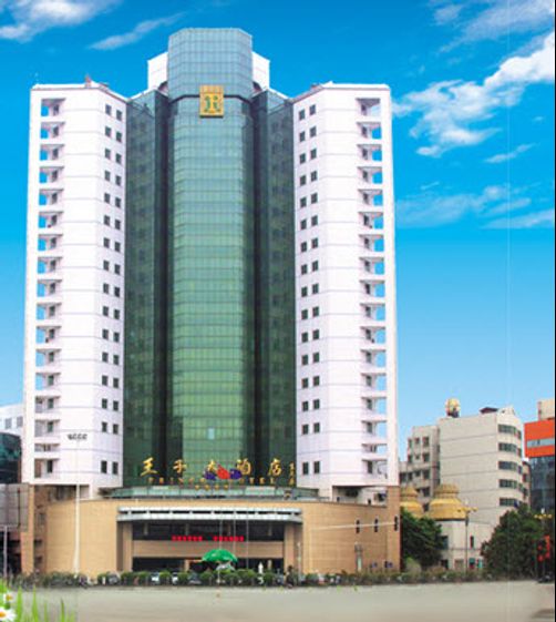 中国 四川 绵阳 王子大酒店位於绵阳市市中区,地处成绵高速公路与机场