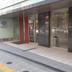 飯店入口
